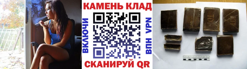 Где продают наркотики Талица Конопля  МДМА  ГАШИШ  Alpha PVP 