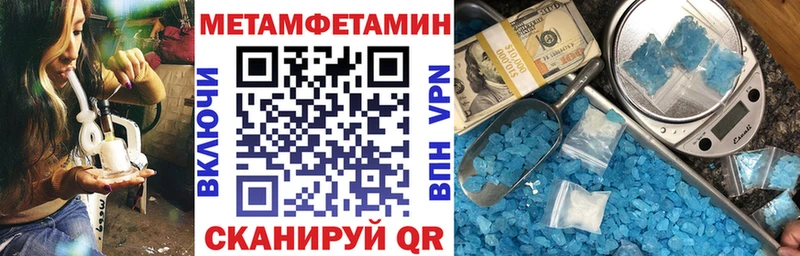 omg зеркало Талица Амфетамин 98%