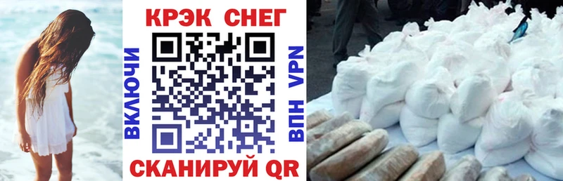 КОКАИН 99% Талица