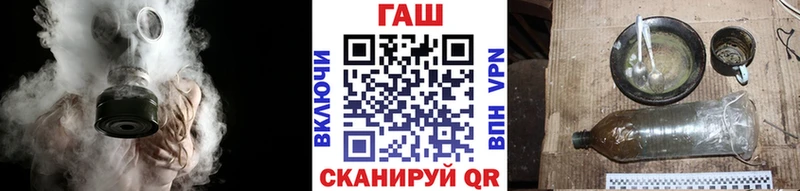 даркнет официальный сайт  Талица  Гашиш хэш 