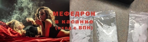 MDMA Premium VHQ Куйбышев