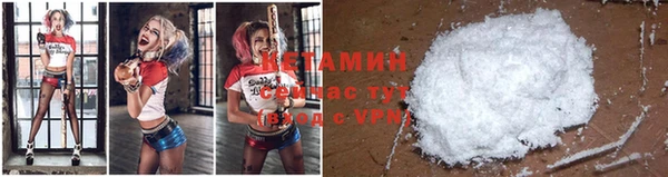 прущие крисы Армянск