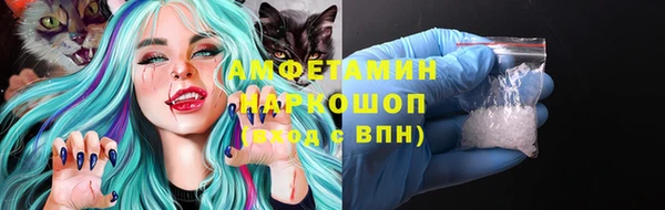 прущие крисы Армянск