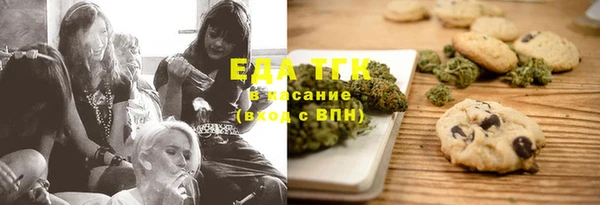 синтетический гашиш Аркадак