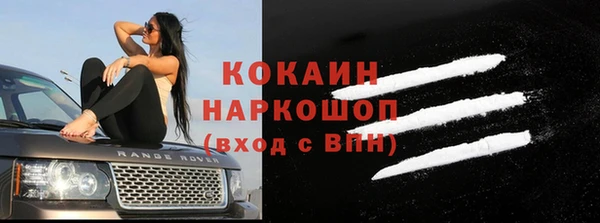 дурь Корсаков