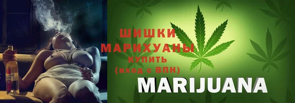 синтетический гашиш Аркадак