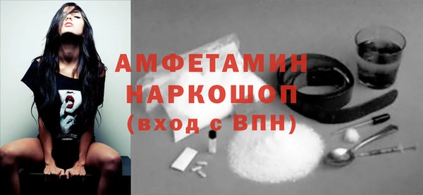 синтетический гашиш Аркадак