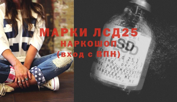 синтетический гашиш Аркадак