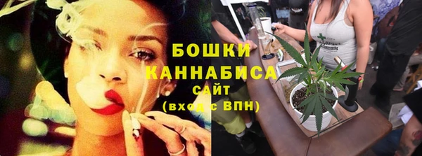 первитин Арсеньев