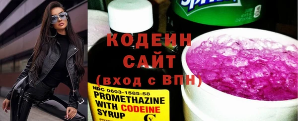 бошки Липки