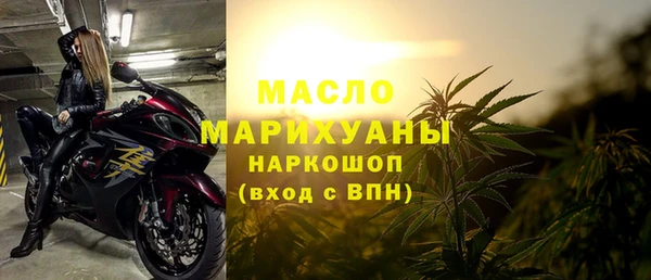 синтетический гашиш Аркадак