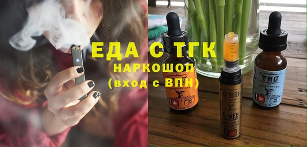 синтетический гашиш Аркадак