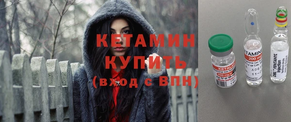 синтетический гашиш Аркадак