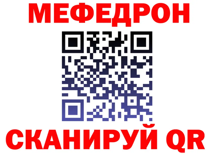 A-PVP СК КРИС зеркало маркетплейс omg Талица
