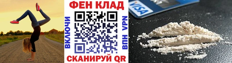 Первитин Декстрометамфетамин 99.9%  Талица 