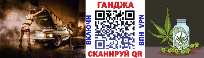 Марихуана Amnesia  цена   кракен как войти  Талица 